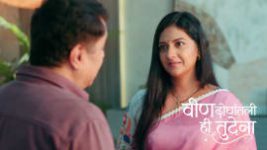 Veen Doghatli Hi Tutena S01 E366 16th August 2026