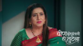 Veen Doghatli Hi Tutena S01 E368 18th August 2026