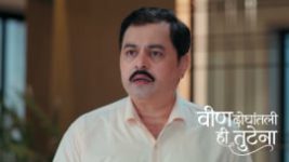 Veen Doghatli Hi Tutena S01 E373 23rd August 2026