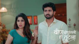 Veen Doghatli Hi Tutena S01 E374 24th August 2026 Veen Doghatli Hi Tutena S01 E374 24th August 2026