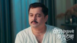Veen Doghatli Hi Tutena S01 E375 25th August 2026 Veen Doghatli Hi Tutena S01 E375 25th August 2026
