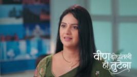 Veen Doghatli Hi Tutena S01 E378 28th August 2026 Veen Doghatli Hi Tutena S01 E378 28th August 2026