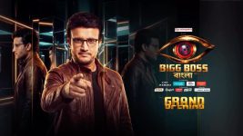 Bigg Boss Bangla