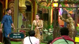 Bigg Boss Bangla S01 E11 BBBan Day 10: Captaincy Battle Turns Fierce Bigg Boss Bangla S01 E11 BBBan Day 10: Captaincy Battle Turns Fierce