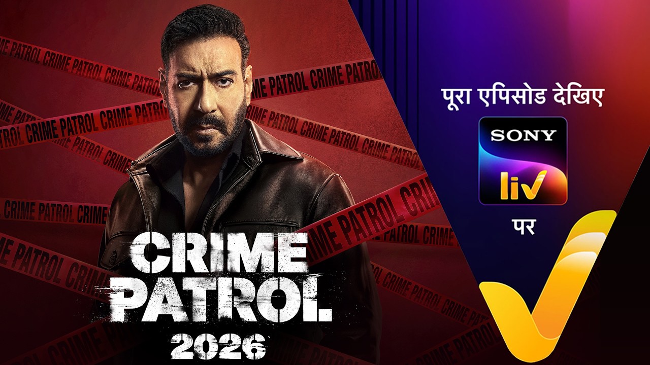 Crime Patrol : Crime Ka Current Season