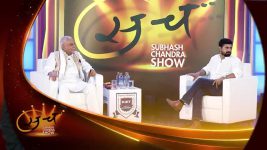 Sach Subhash Chandra Show S01 E23 13th September 2026