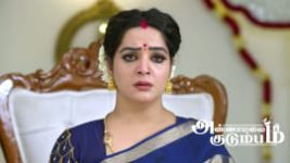 Annamalai Kudumbam S01 E245 4th September 2026