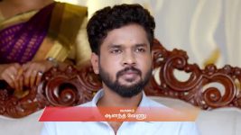 Annamalai Kudumbam S01 E252 12th September 2026 Annamalai Kudumbam S01 E252 12th September 2026