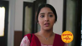 Annapurnar Lokkhira S01 E97 5th September 2026 Annapurnar Lokkhira S01 E97 5th September 2026
