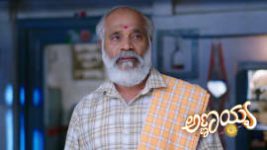 Annayya (Zee Kannada) S01 E541 31st August 2026 Annayya (Zee Kannada) S01 E541 31st August 2026