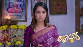 Annayya (Zee Kannada) S01 E545 4th September 2026 Annayya (Zee Kannada) S01 E545 4th September 2026