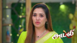 Ayali S01 E391 1st September 2026