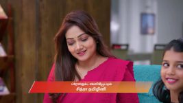 Ayali S01 E404 16th September 2026