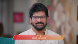 Ayali S01 E405 17th September 2026