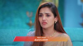 Ayali S01 E406 18th September 2026 Ayali S01 E406 18th September 2026