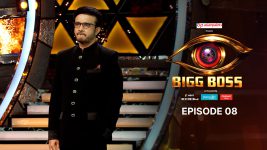 Bigg Boss Bangla S01 E08 BBBan Day 07: Dada Unveils the First Wild Card