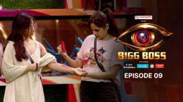 Bigg Boss Bangla S01 E09 BBBan Day 08: Nomination Day Drama! Bigg Boss Bangla S01 E09 BBBan Day 08: Nomination Day Drama!