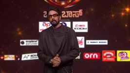 Bigg Boss Kannada S13 E14 BBKan Day 13: High Drama in Panchayati Bigg Boss Kannada S13 E14 BBKan Day 13: High Drama in Panchayati