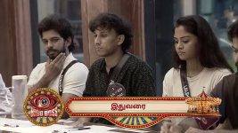 Bigg Boss Tamil S10 E06 BBTam Day 5: The First Eviction Stuns All Bigg Boss Tamil S10 E06 BBTam Day 5: The First Eviction Stuns All