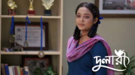 Dulari S01 E64 31st August 2026 Dulari S01 E64 31st August 2026