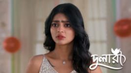 Dulari S01 E68 4th September 2026