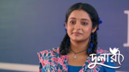 Dulari S01 E70 6th September 2026 Dulari S01 E70 6th September 2026