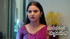Ennallo Vechina Hrudayam (Zee telugu) S01 E503 5th September 2026