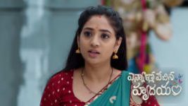 Ennallo Vechina Hrudayam (Zee telugu) S01 E504 7th September 2026 Ennallo Vechina Hrudayam (Zee telugu) S01 E504 7th September 2026