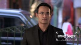 Kamala Nibas S01 E142 1st September 2026