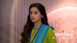 Kamala Nibas S01 E145 4th September 2026