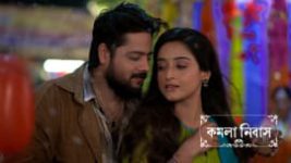 Kamala Nibas S01 E147 6th September 2026