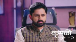 Kamali (Zee Marathi) S01 E420 4th September 2026