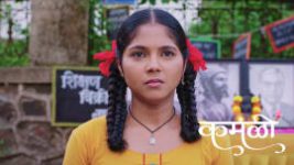 Kamali (Zee Marathi) S01 E421 5th September 2026 Kamali (Zee Marathi) S01 E421 5th September 2026
