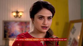 Kone Dekha Alo (Zee bangla) S01 E279 14th September 2026 Kone Dekha Alo (Zee bangla) S01 E279 14th September 2026