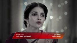 Kone Dekha Alo (Zee bangla) S01 E284 19th September 2026