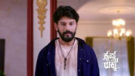 Krishna Rukku (Zee Kannada) S01 E127 1st September 2026 Krishna Rukku (Zee Kannada) S01 E127 1st September 2026