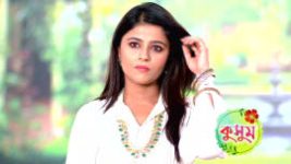 Kusum (Zee Bangla) S01 E455 4th September 2026 Kusum (Zee Bangla) S01 E455 4th September 2026