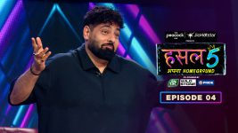 MTV Hustle S05 E04 Banger Pocha Returns! MTV Hustle S05 E04 Banger Pocha Returns!