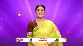 No 1 Didi Na Dada S10 E58 16th September 2026 No 1 Didi Na Dada S10 E58 16th September 2026