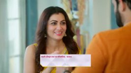 O Humnava Tum Dena Saath Mera S01 E151 Aradhya, Aparajita's Pag Phera O Humnava Tum Dena Saath Mera S01 E151 Aradhya, Aparajita's Pag Phera
