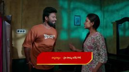 Podarillu S01 E214 Mahalakshmi Alerts Chakri Podarillu S01 E214 Mahalakshmi Alerts Chakri