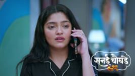 Sanai Chaughade (Zee Marathi) S01 E167 31st August 2026 Sanai Chaughade (Zee Marathi) S01 E167 31st August 2026