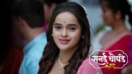 Sanai Chaughade (Zee Marathi) S01 E172 5th September 2026 Sanai Chaughade (Zee Marathi) S01 E172 5th September 2026