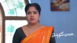 Sandhya Raagam (Tamil) S01 E971 1st September 2026