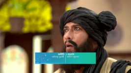 Sangsarer Sangkirtan (Star Jalsha) S01 E149 Kabuliwala's Sudden Visit Sangsarer Sangkirtan (Star Jalsha) S01 E149 Kabuliwala's Sudden Visit