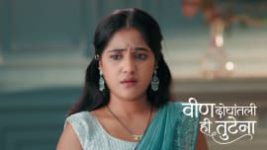 Veen Doghatli Hi Tutena S01 E381 1st September 2026 Veen Doghatli Hi Tutena S01 E381 1st September 2026