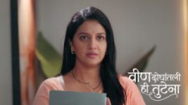 Veen Doghatli Hi Tutena S01 E384 4th September 2026